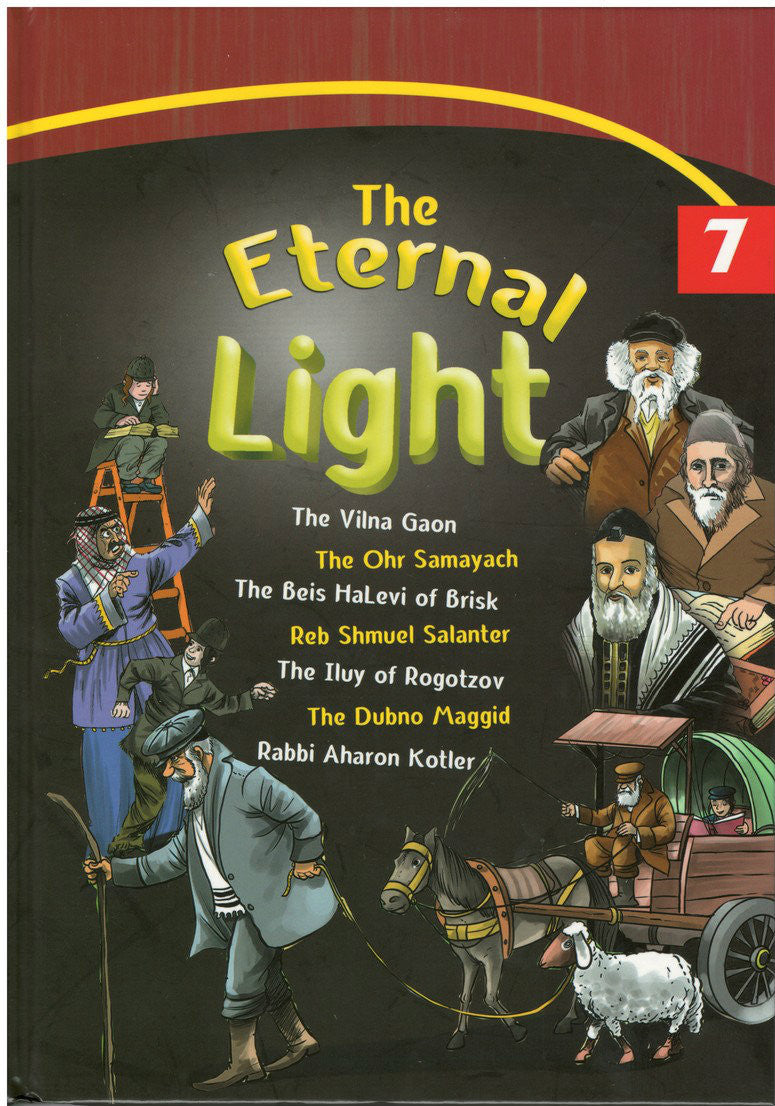 The Eternal Light - Hard Cover Volumes