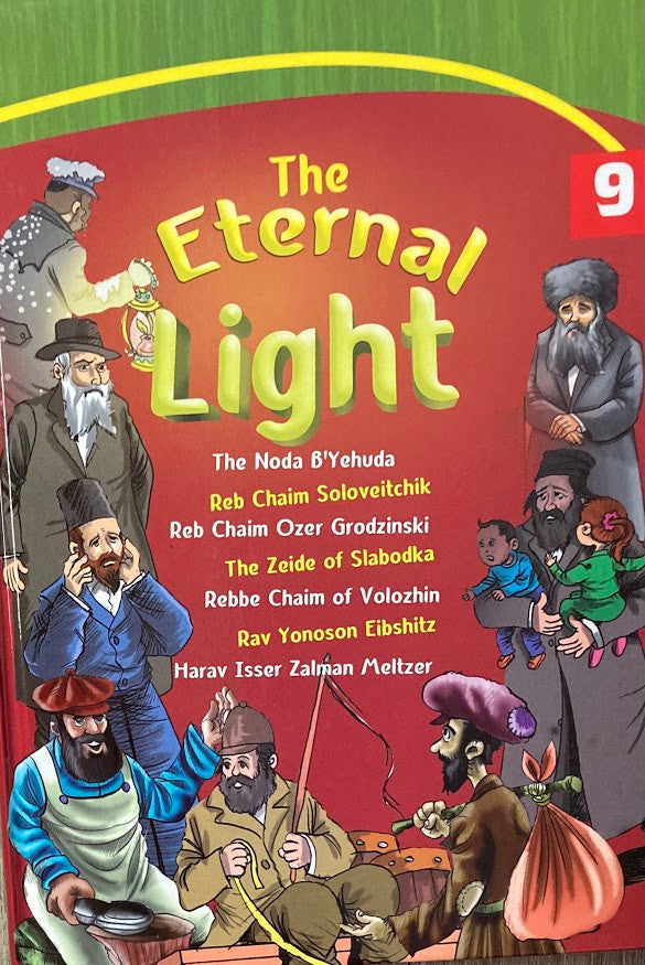 The Eternal Light - Hard Cover Volumes