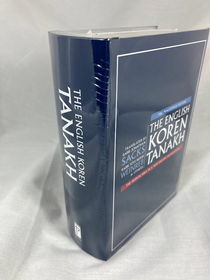 The Koren English Tanakh Compact