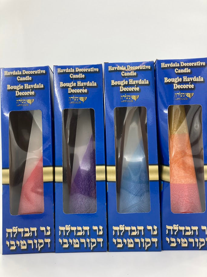 Pyramid Shape Havdallah Candle