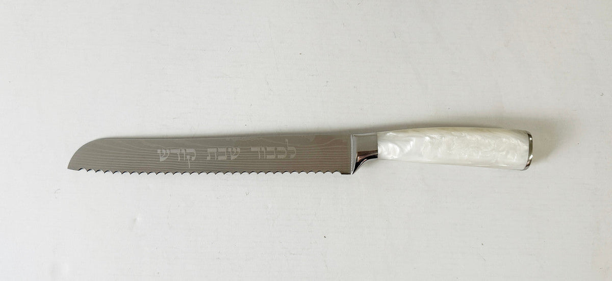 Hi-Carbon Steel Challah Knife with White Resin Handle