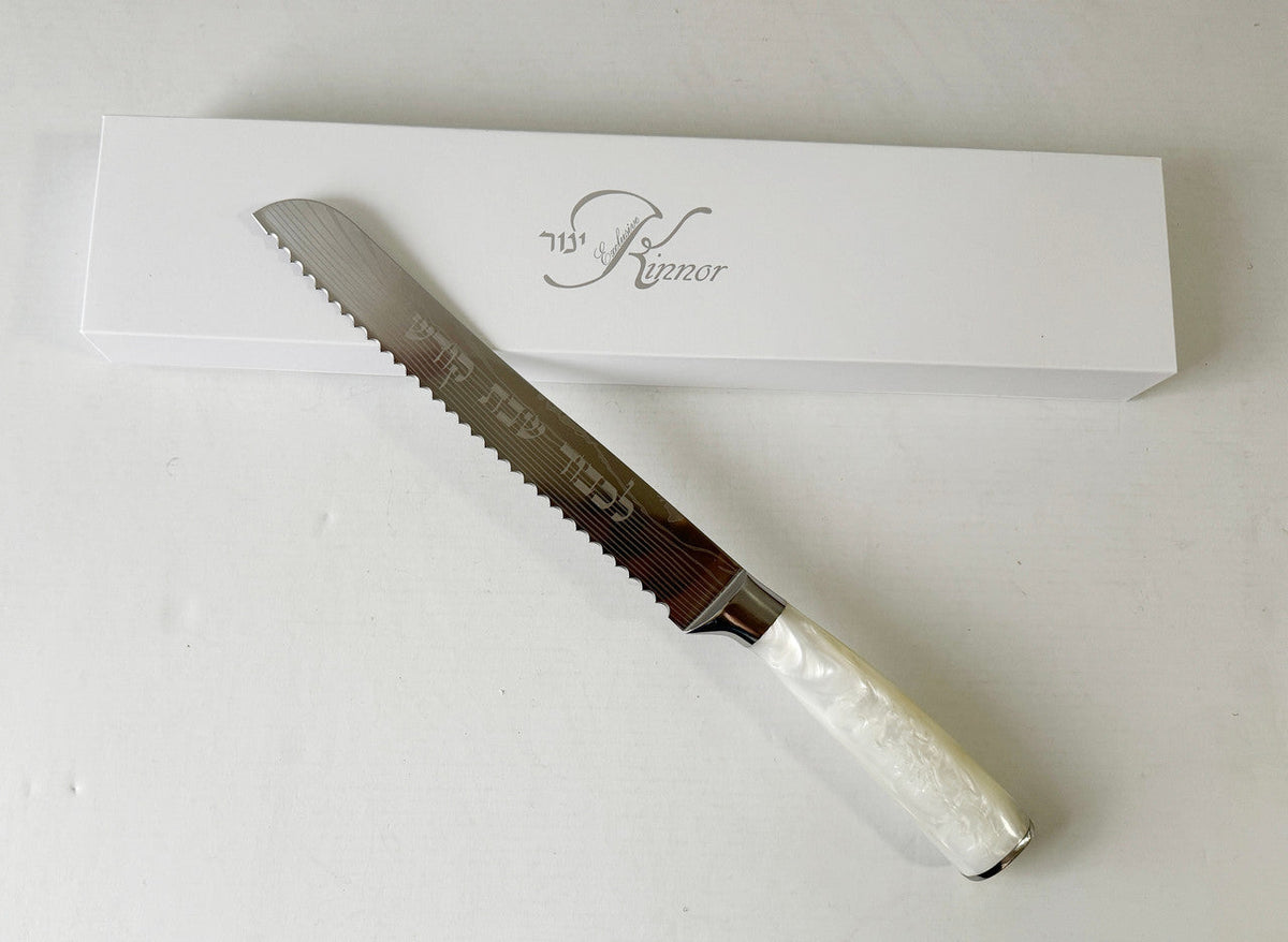 Hi-Carbon Steel Challah Knife with White Resin Handle