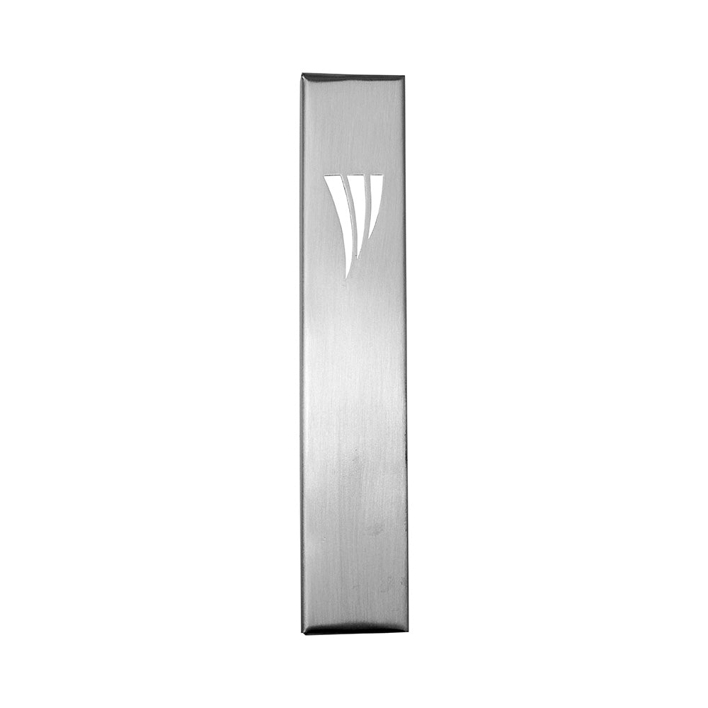 Emanuel Metal Mezuzah Case-12cm