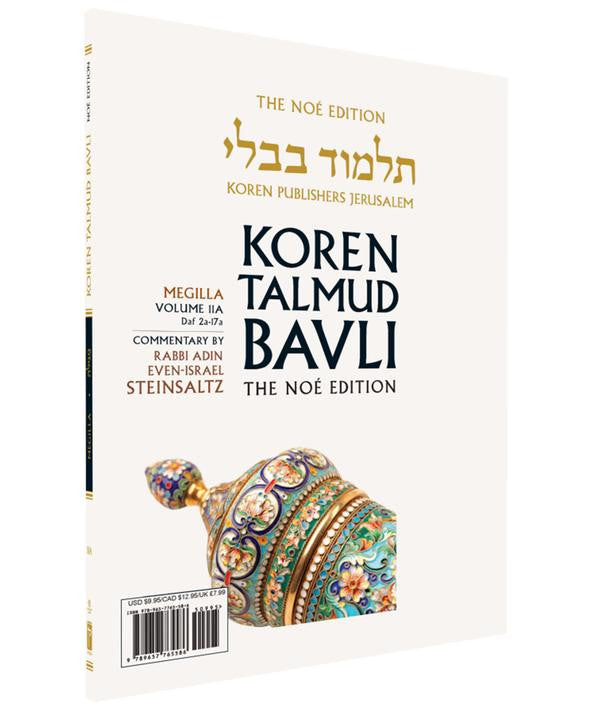 Koren Talmud Bavli Steinsaltz - Paperback (Noé Travel Edition) - Vol. 11a - Megilla (2a-17a)