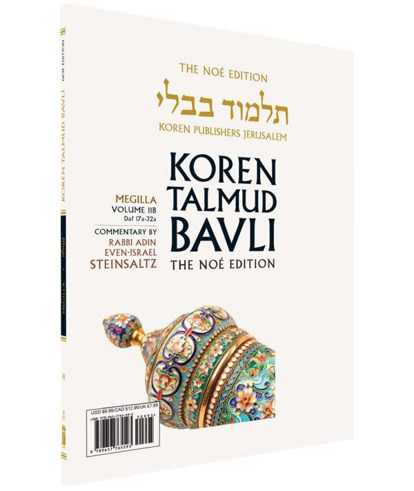 Koren Talmud Bavli Steinsaltz - Paperback (Noé Travel Edition) - Vol. 11b - Megilla (17a-32a)
