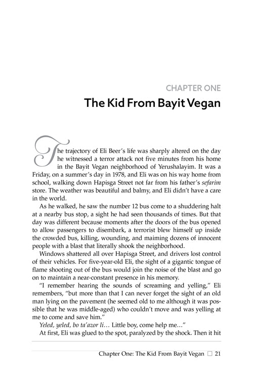 90 Seconds (Full Size Hard Cover)