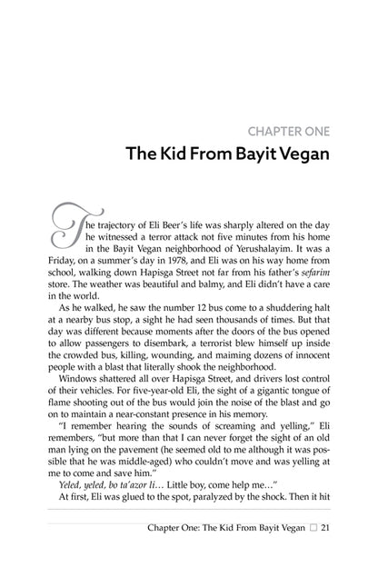 90 Seconds (Full Size Hard Cover)