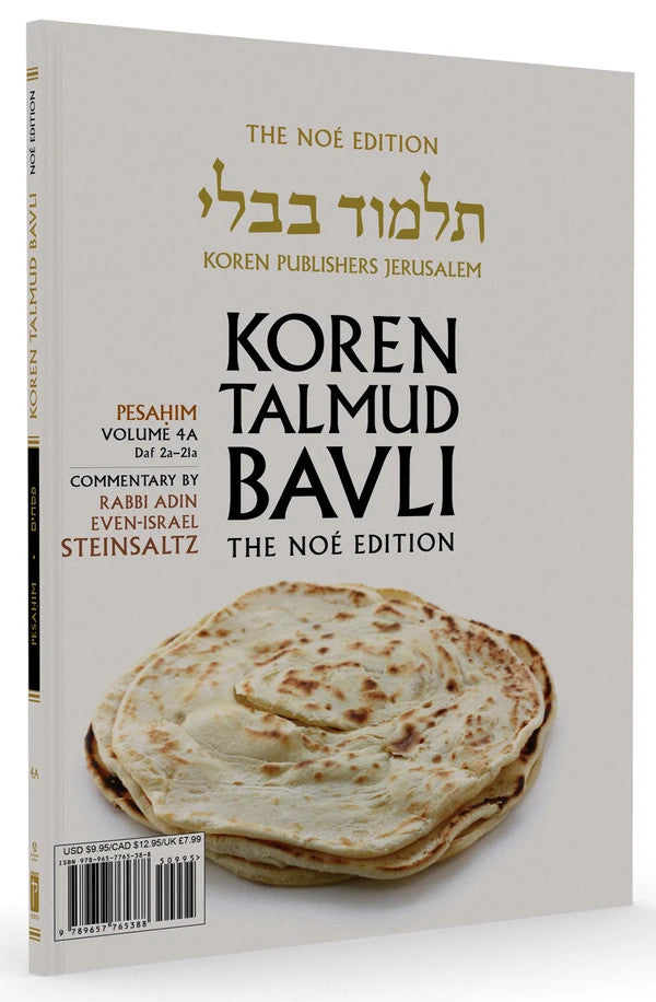 Koren Talmud Bavli Steinsaltz - Paperback (Noé Travel Edition) - Vol. 04a - Pesahim (2a-21a)