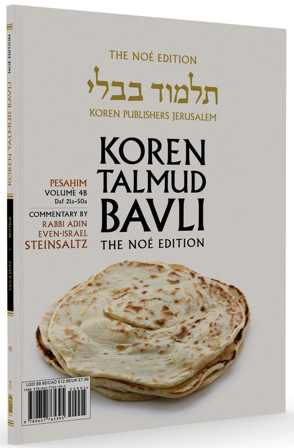 Koren Talmud Bavli Steinsaltz - Paperback (Noé Travel Edition) - Vol. 04b - Pesahim (21a-50a)