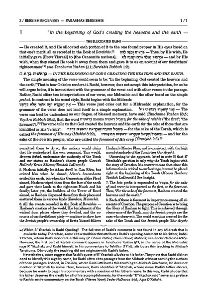 Schottenstein Edition The Elucidated Rashi on Chumash - Complete 10 volume set (Full Size)