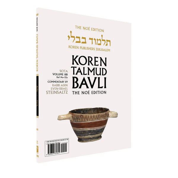 Koren Talmud Bavli Steinsaltz - Paperback (Noé Travel Edition) - Vol. 18b - Sota (14a-32a)