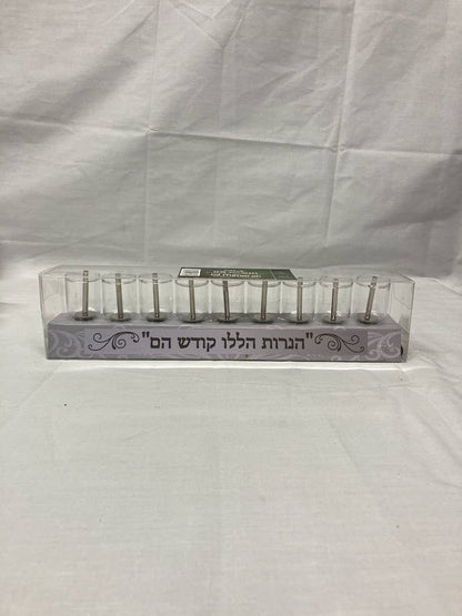 Strip Menorah- W/ Oil Cups and Wicks 8380