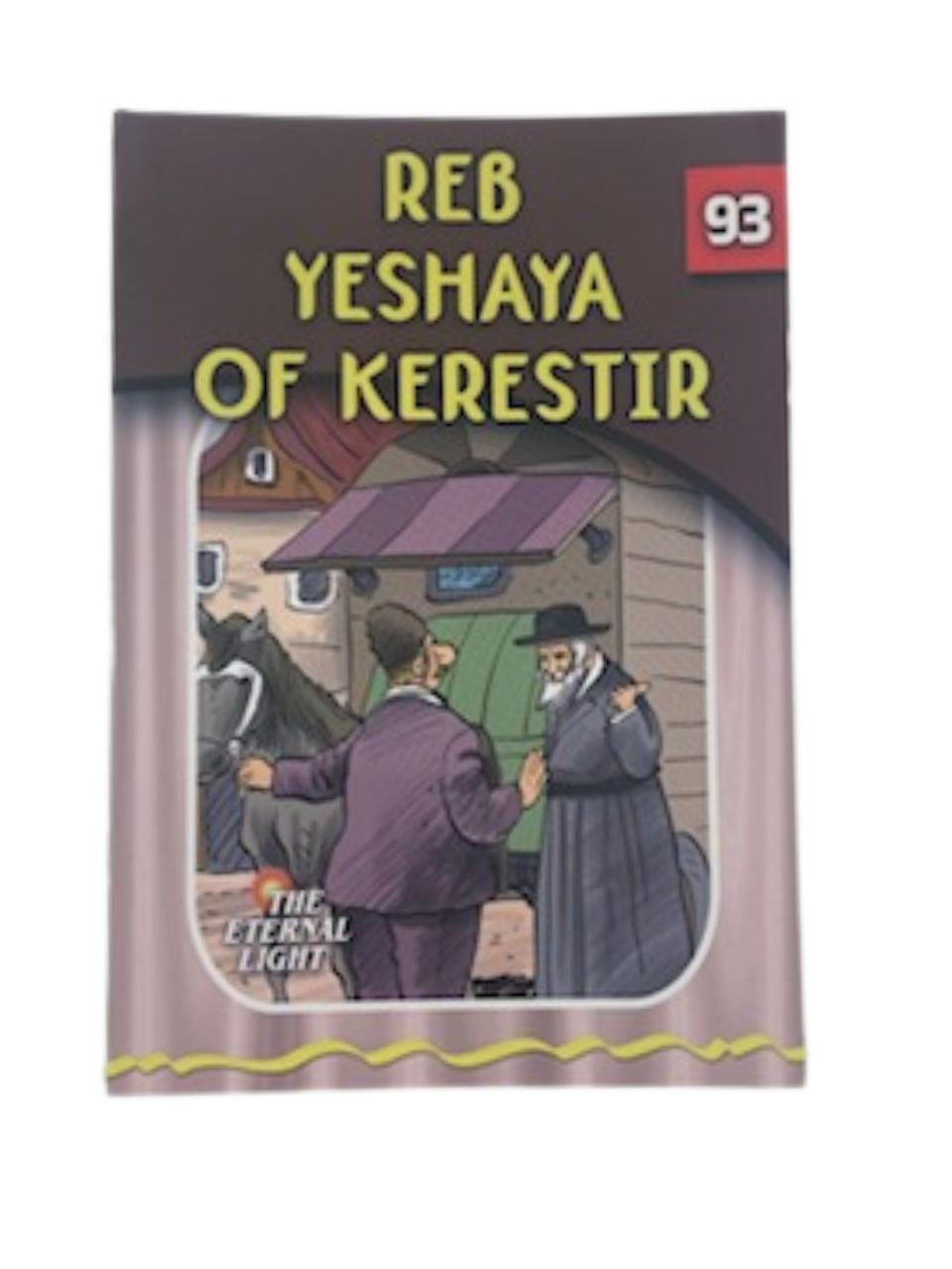 The Eternal Light Series - Stories of the Gedolim (Booklets)