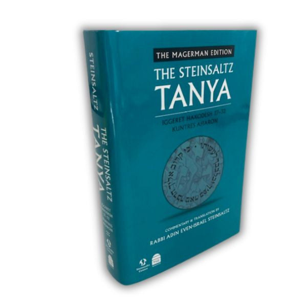 The Steinsaltz Tanya V5: Iggeret Hakodesh 27-32