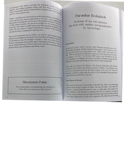 Etz Haim עץ חיים Shining Light on the Parasha Rabbi Sananas, Jack E. Rahmey