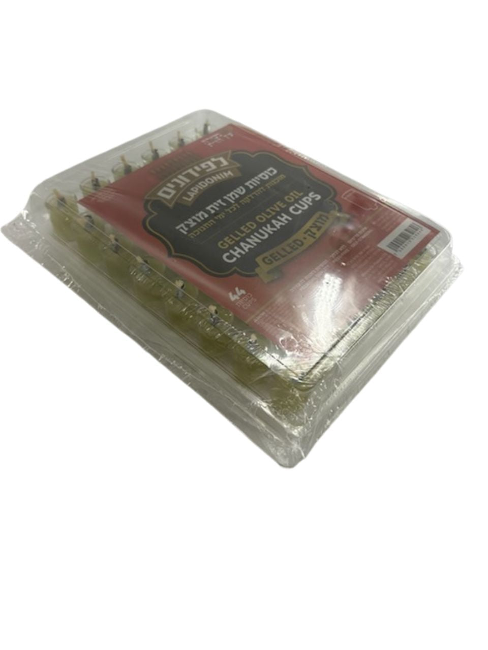Chanukah Lights-Box of 44 olive oil and parafine wax vials Small