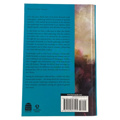 Farbrengen-Hasidic Gatherings With R' Steinsaltz