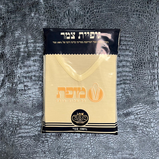 Wool Undershirt Tzitzit Sephardic Adults