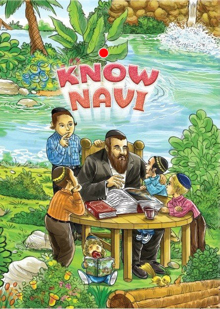 Know Navi