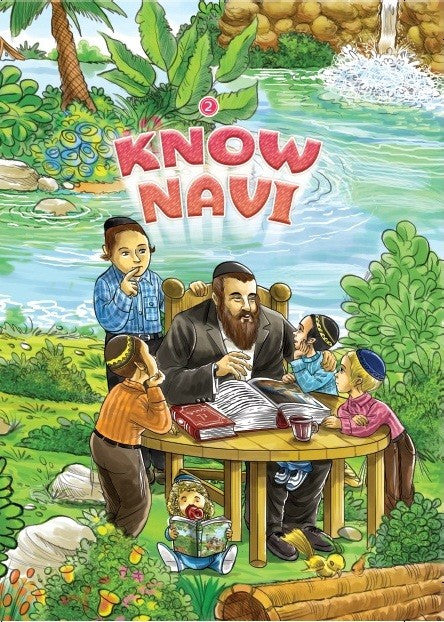 Know Navi