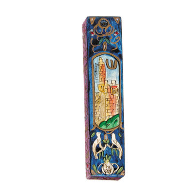 Small Wooden Mezuzah