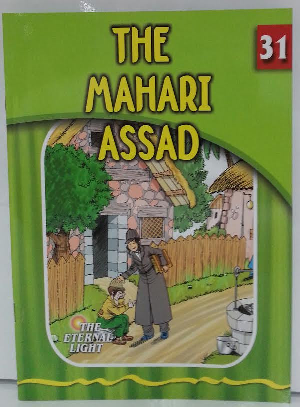 The Eternal Light Series - Stories of the Gedolim (Booklets)