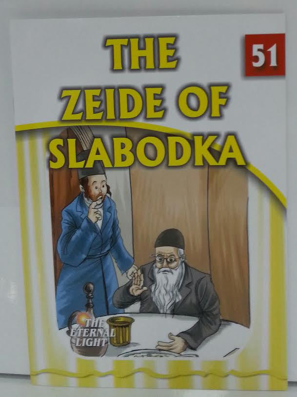 The Eternal Light Series - Stories of the Gedolim (Booklets)