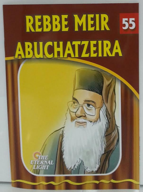 The Eternal Light Series - Stories of the Gedolim (Booklets)