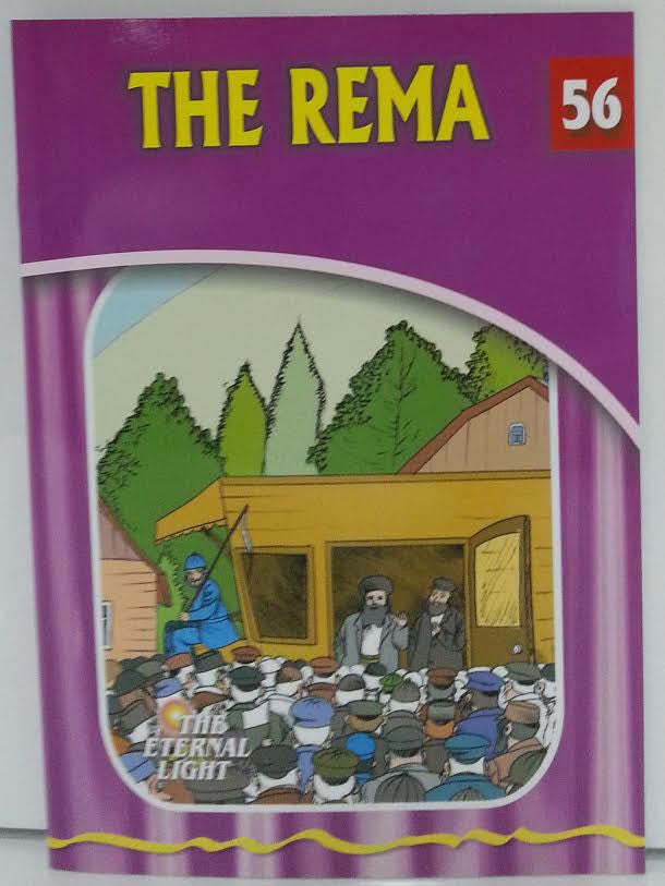 The Eternal Light Series - Stories of the Gedolim (Booklets)
