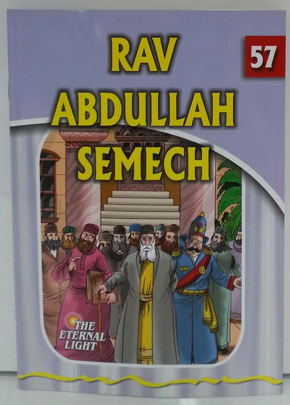 The Eternal Light Series - Stories of the Gedolim (Booklets)