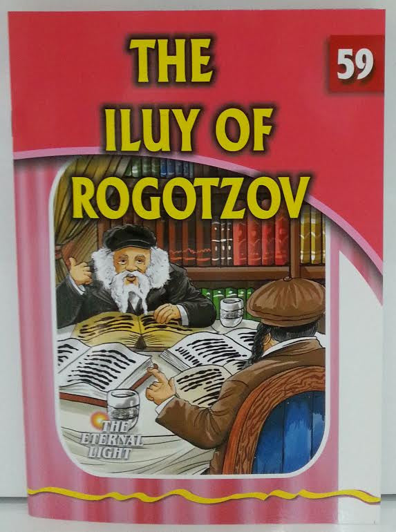 The Eternal Light Series - Stories of the Gedolim (Booklets)