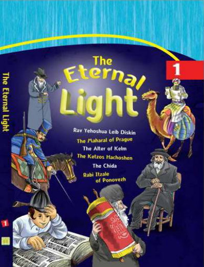 The Eternal Light - Hard Cover Volumes