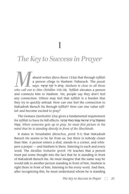 Living Emunah on Tefillah