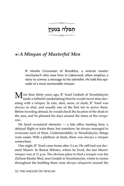 The Maggid on Tefillah