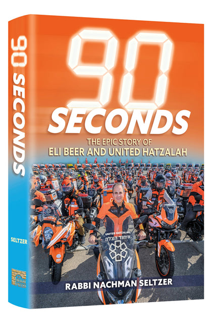 90 Seconds (Full Size Hard Cover)