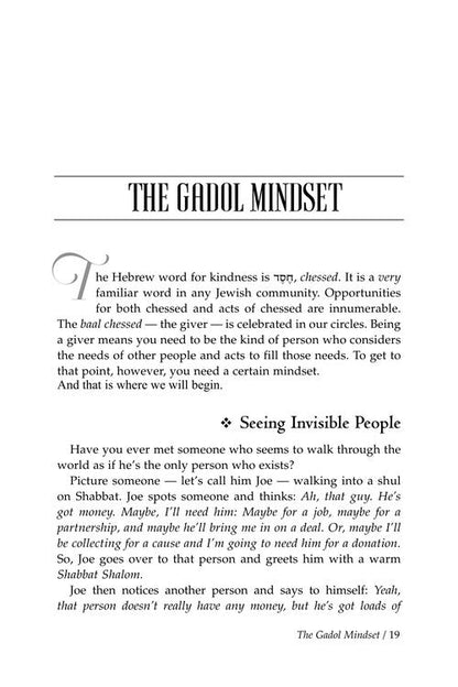 The Power of a Giver (Hardcover)