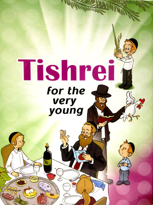 Yom Tov for the Very Young Series
