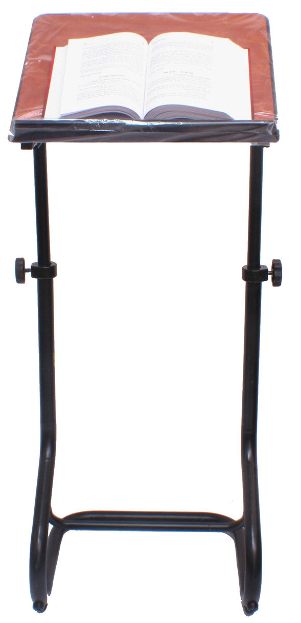 Adjustable Shul Shtender (Book Stand)