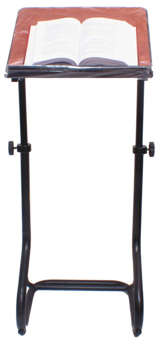 Adjustable Shul Shtender - Removable Top (Book Stand)