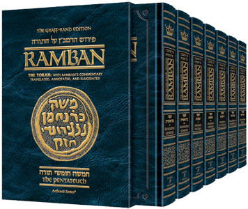 Ramban 7 Volume Set