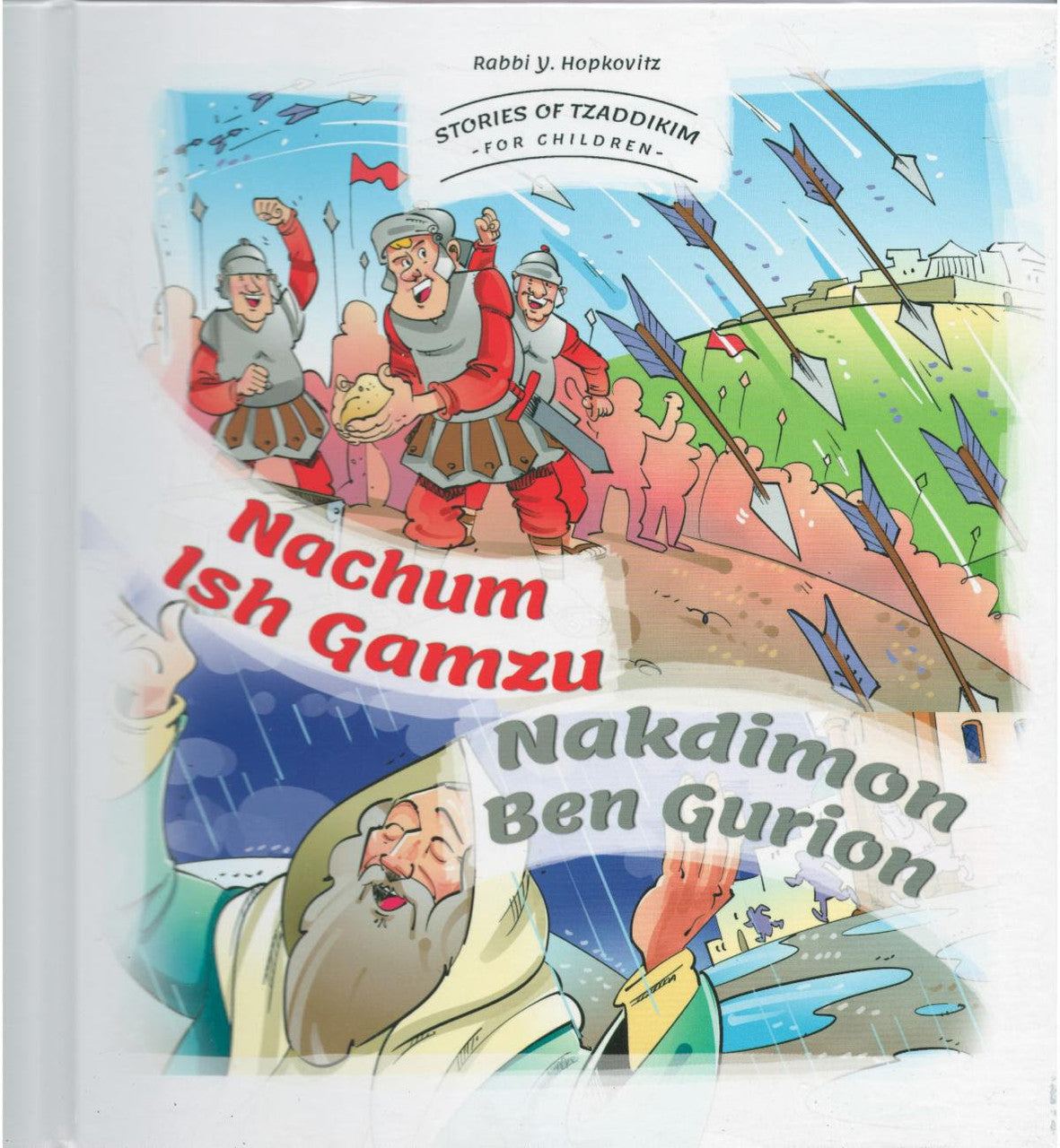 Stories of Tzaddikim Series
