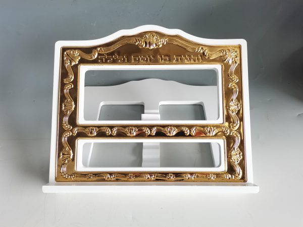Wood & Silverplated Tabletop Shtender