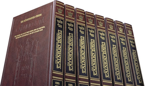 73 Vol. English Talmud Bavli Schottenstein